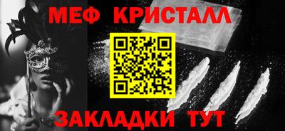 ГАЛЛЮЦИНОГЕННЫЕ ГРИБЫ Кимры