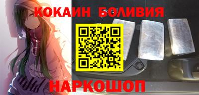 мяу мяу мука Кингисепп