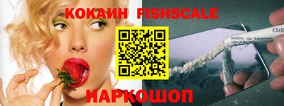 ГАЛЛЮЦИНОГЕННЫЕ ГРИБЫ Кимры