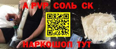 ГАЛЛЮЦИНОГЕННЫЕ ГРИБЫ Кимры