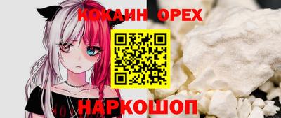 ГАЛЛЮЦИНОГЕННЫЕ ГРИБЫ Кимры