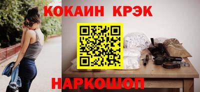 ГАЛЛЮЦИНОГЕННЫЕ ГРИБЫ Кимры
