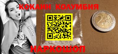 ГАЛЛЮЦИНОГЕННЫЕ ГРИБЫ Кимры