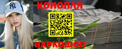 ГАЛЛЮЦИНОГЕННЫЕ ГРИБЫ Кимры