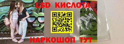 ешки Кинель