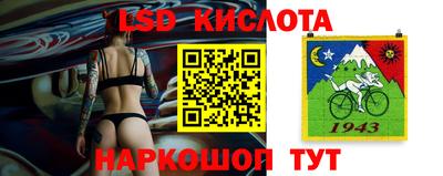 ешки Кинель