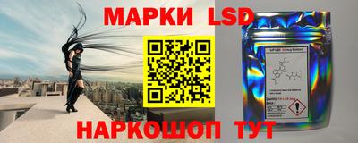 мяу мяу мука Кингисепп