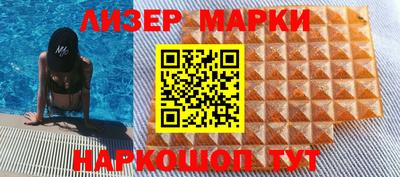 ешки Кинель