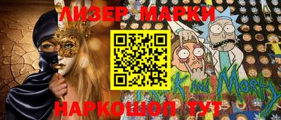 ешки Кинель