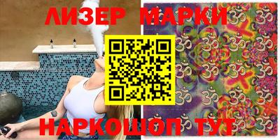 ешки Кинель