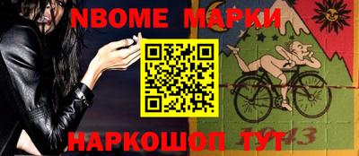 ГАЛЛЮЦИНОГЕННЫЕ ГРИБЫ Кимры