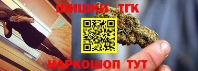 ГАЛЛЮЦИНОГЕННЫЕ ГРИБЫ Кимры