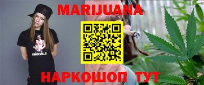 мяу мяу мука Кингисепп
