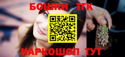 ешки Кинель