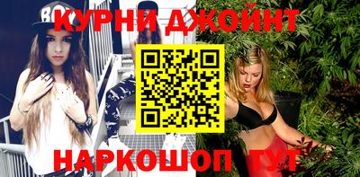 ГАЛЛЮЦИНОГЕННЫЕ ГРИБЫ Кимры