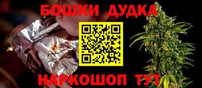 ешки Кинель