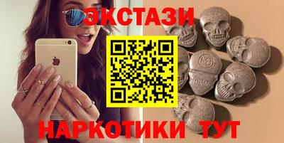 мяу мяу мука Кингисепп
