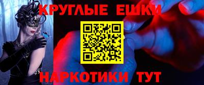 мяу мяу мука Кингисепп