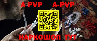 ГАЛЛЮЦИНОГЕННЫЕ ГРИБЫ Кимры