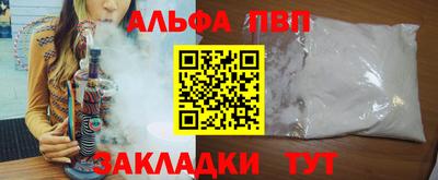 ешки Кинель