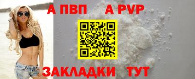 мяу мяу мука Кингисепп