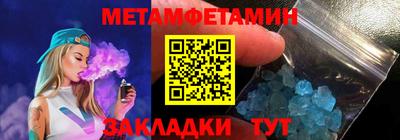 ГАЛЛЮЦИНОГЕННЫЕ ГРИБЫ Кимры