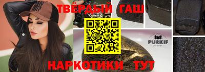 ешки Кинель