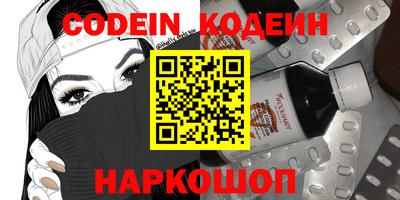 ГАЛЛЮЦИНОГЕННЫЕ ГРИБЫ Кимры