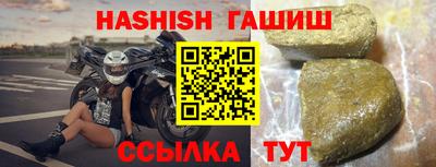 мяу мяу мука Кингисепп