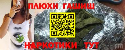 ешки Кинель