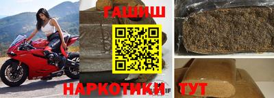ешки Кинель