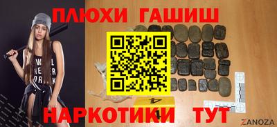 мяу мяу мука Кингисепп