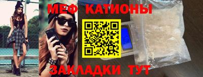 ГАЛЛЮЦИНОГЕННЫЕ ГРИБЫ Кимры
