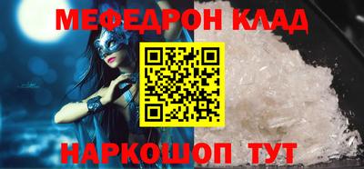 ГАЛЛЮЦИНОГЕННЫЕ ГРИБЫ Кимры
