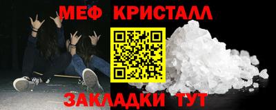 ГАЛЛЮЦИНОГЕННЫЕ ГРИБЫ Кимры